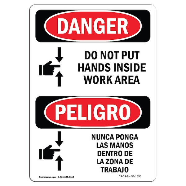 OSHA, Do Not Put Hands Inside Work Area Bilingual, 18in X 12in Rigid Plastic, 12" W, 18" L, Spanish
